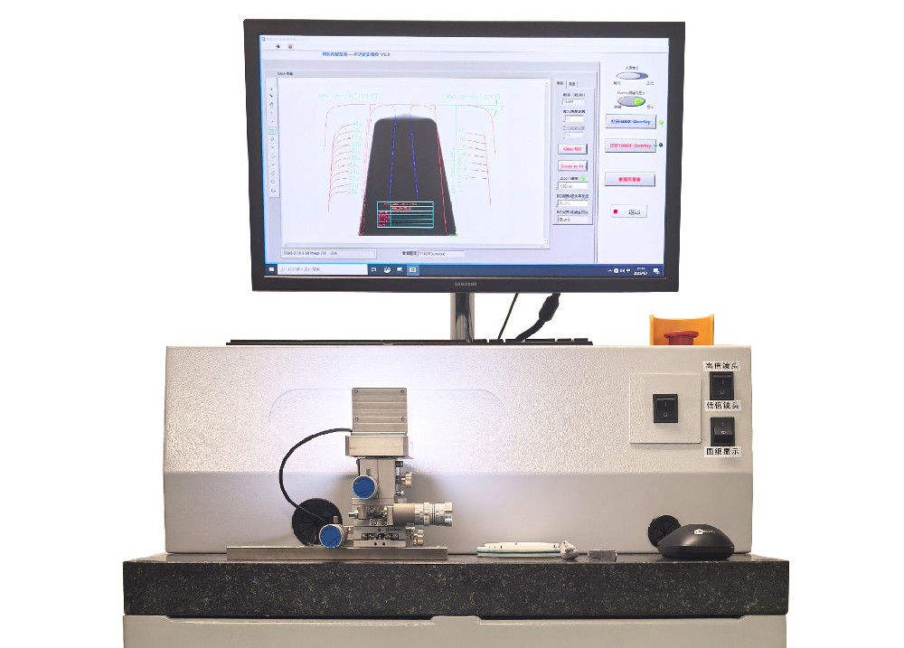 陶瓷劈刀：数字投影比较仪DOC